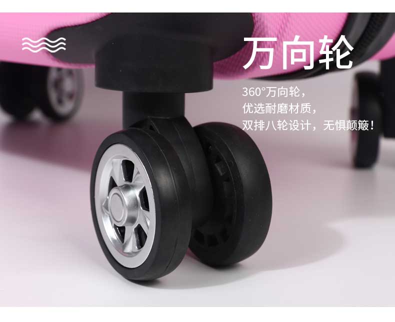 Hành lý nữ 18 inch xe đẩy du lịch trường hợp dễ thương mật khẩu hộp nhỏ xách tay nhỏ lên máy bay hành lý nam thủy triều 16 inch - Va li sunny vali