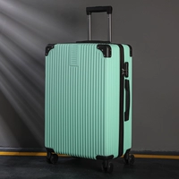 Светло-зеленый [молодежный издание Single Box]