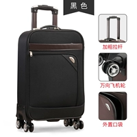 Черный [Outlow Model-Specialty Limited]