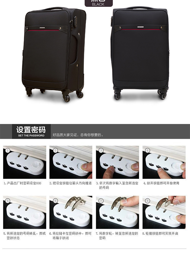 20 inch vải hành lý kinh doanh 24 inch vải xe đẩy trường hợp nữ phiên bản Hàn Quốc của vải Oxford 30 inch vali công suất lớn vali nữ đẹp