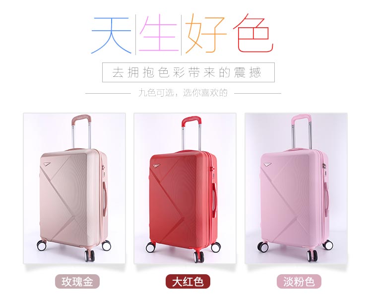 Phiên bản tiếng Hàn của vali nam 24 inch xe đẩy vali vali 20 inch nhỏ mật khẩu tươi hộp nữ 28 inch balo kéo du lịch