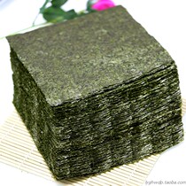 Qian Yu sushi seaweed 100 Laver rice special Taiwanese rice ball hand roll commercial full-type roasted seaweed blockbusters