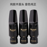 Lundorv Saxi Head Turlier Mid -Sound Synthocya Satters Новичок в магнитности и усилиях Flute A6