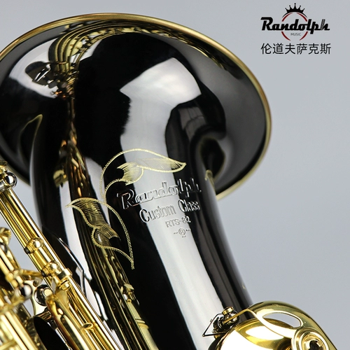 Рэндольф Лун Даофу тип 802 падение -даун B