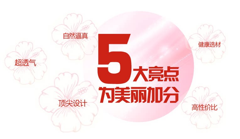 Perruque OTHER   cheveux courts - Ref 2607785 Image 22