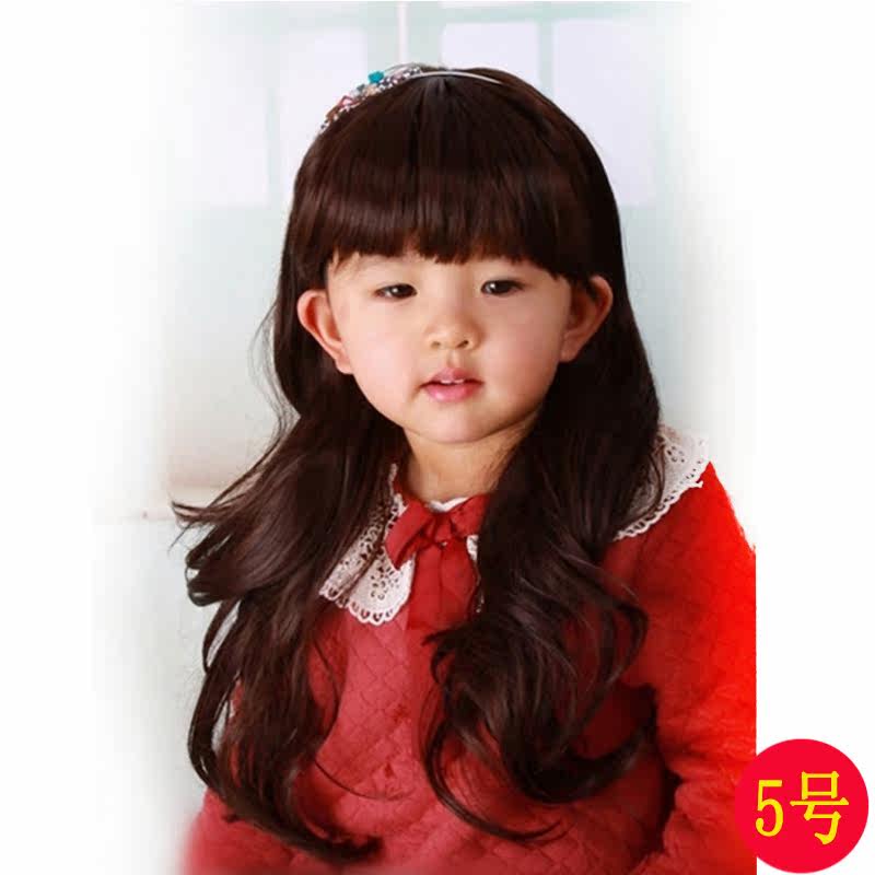 Perruque OTHER   cheveux courts - Ref 2607785 Image 13