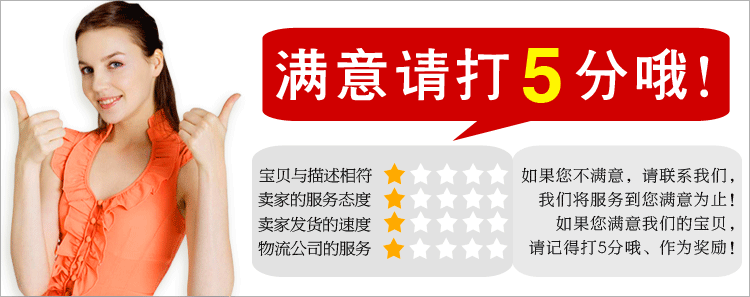 Bandeau cheveux - Ref 265611 Image 14