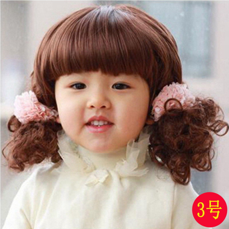 Perruque OTHER   cheveux courts - Ref 2607785 Image 11