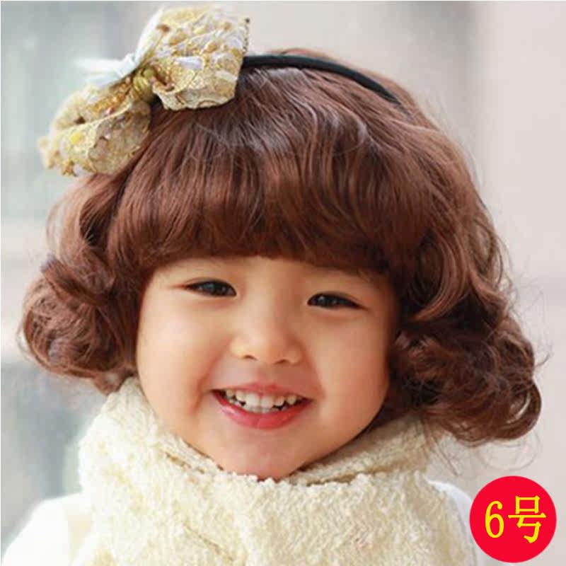 Perruque OTHER   cheveux courts - Ref 2607785 Image 14