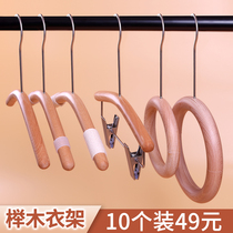 Semi-circle Beech Wood Children Womens Clothing Clothes Hanger Pants Rack Solid Wood Hanger Clothing Shop special clothes hang-up brace for LOGO