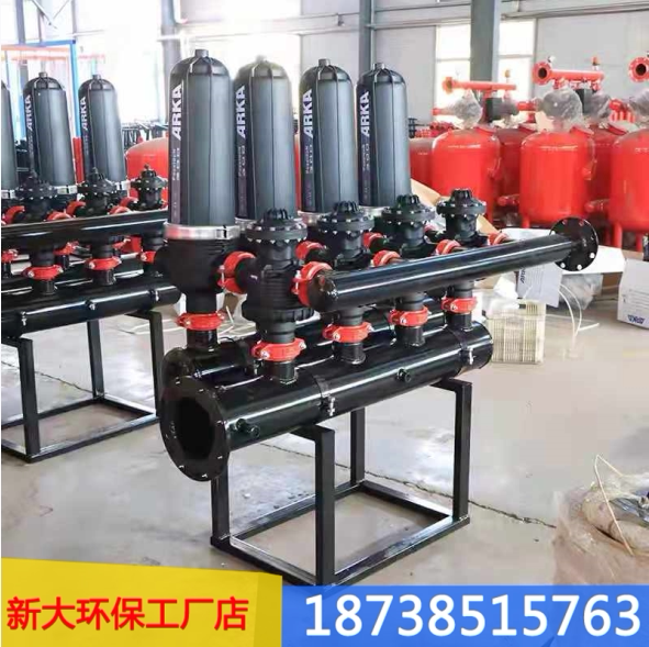 Automatic backwash laminated sheet filter drip irrigation Irrigation Disc Agricultural Spray Irrigation Spray Filter Disc