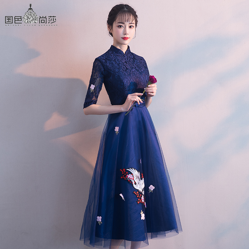 Robe de soirée      conventionnel - Ref 3211486 Image 1