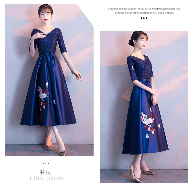 Robe du soir      conventionnel - Ref 3212727 Image 15