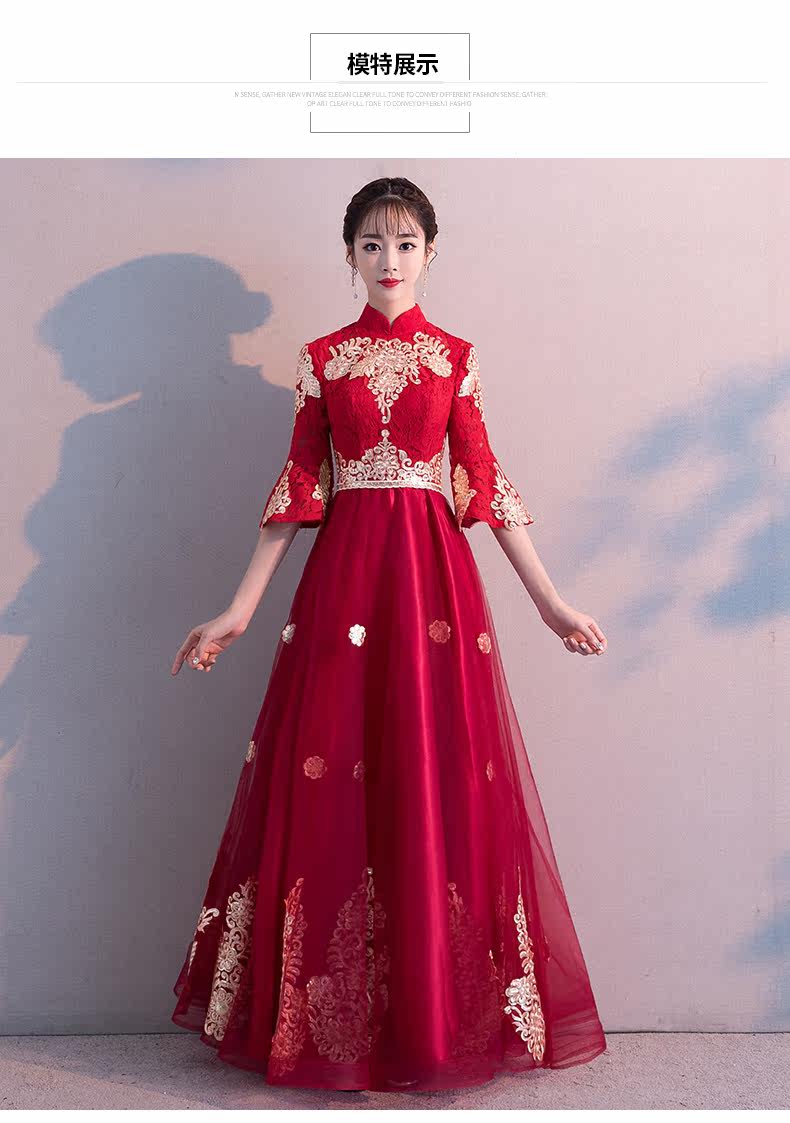 Robe de soirée      manchon de cloche - Ref 3210053 Image 17