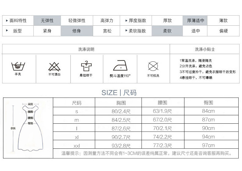 Robe de soirée      manchon de cloche - Ref 3210053 Image 16