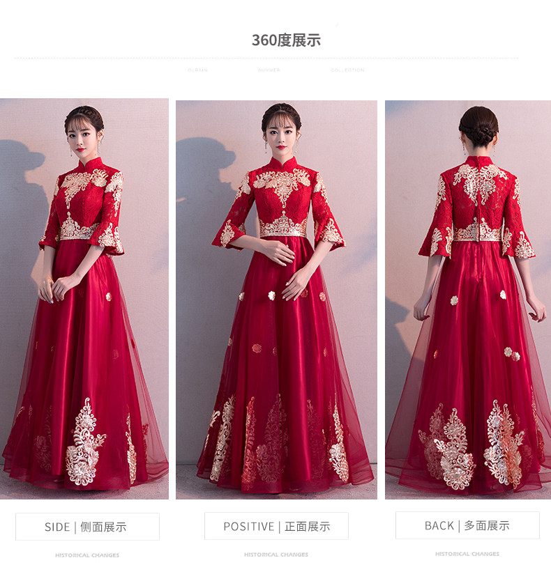 Robe de soirée      manchon de cloche - Ref 3210053 Image 10