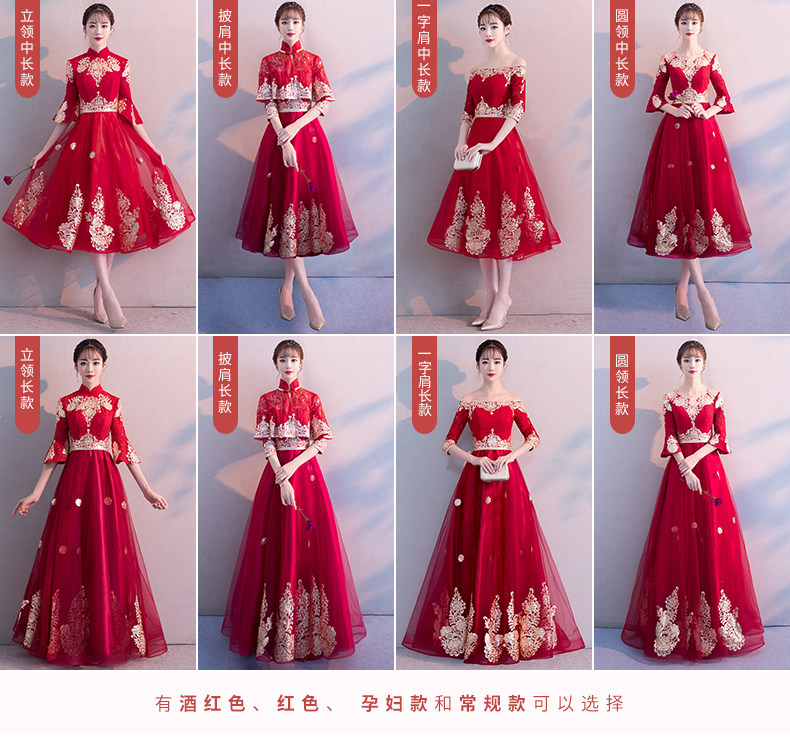 Robe de soirée      manchon de cloche - Ref 3210053 Image 18