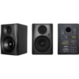 Обезьяна банана/банановой обезьяны Gibbon 5/8 возле поля с динамиками для прослушивания источника [Cool Audio]