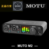 MOTU Малайзийская карта M2M4 624 UltraLite MK5/AVB Audio Interface [Cool Play Audio]