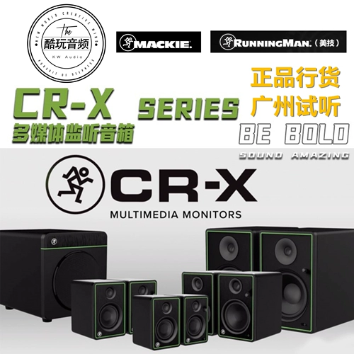 Meiqi Rungman Mechi CR3X/4x/5x8xbt Desktop Speakers Bluetooth [Cool Play Audio]