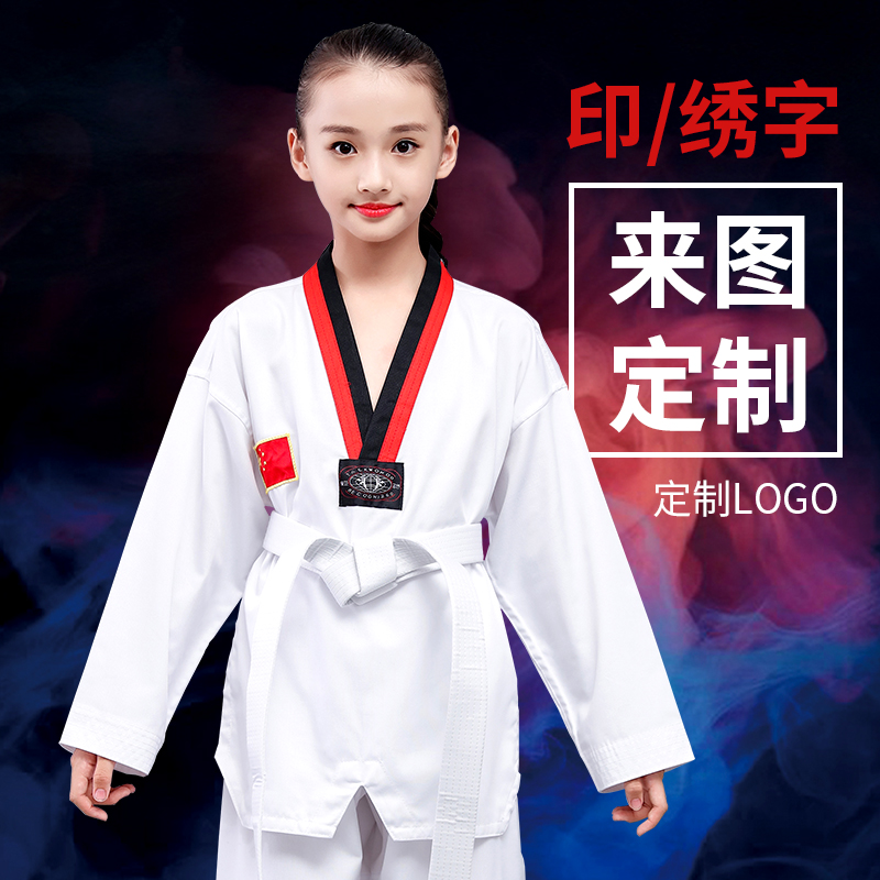 Taekwondo Children Adults All-cotton Long Sleeves Short Sleeves Men And Women Taekwondo Costumes Spring And Summer Beginners training Doug-Taobao
