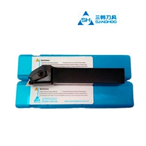 san han high quality Arbor MDJNR1616H15 2020K15 2525M15 3232P15 mdjnl