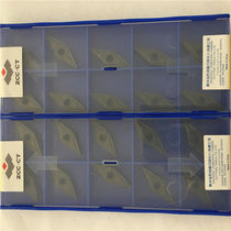 Zhuzhou diamond blade VNMG160404-PM YBC252 160408-PM