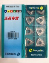  () Korea Teguk blade WNMG080408-MT CT3000 080404-MT CT3000
