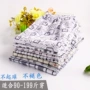 Cuốn sách mùa hè cotton nam quần dài ngủ XL lỏng cotton giữa và tuổi già nhà quần pyjama thoáng khí quần ống suông nữ