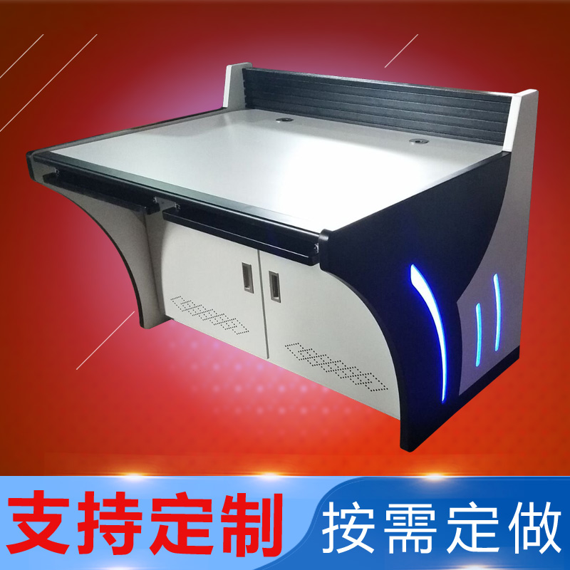 Monitor console console Luxury Platform Command Center Dispatch Desk Spot TV Wall Enclosure Sobbing Table-Taobao