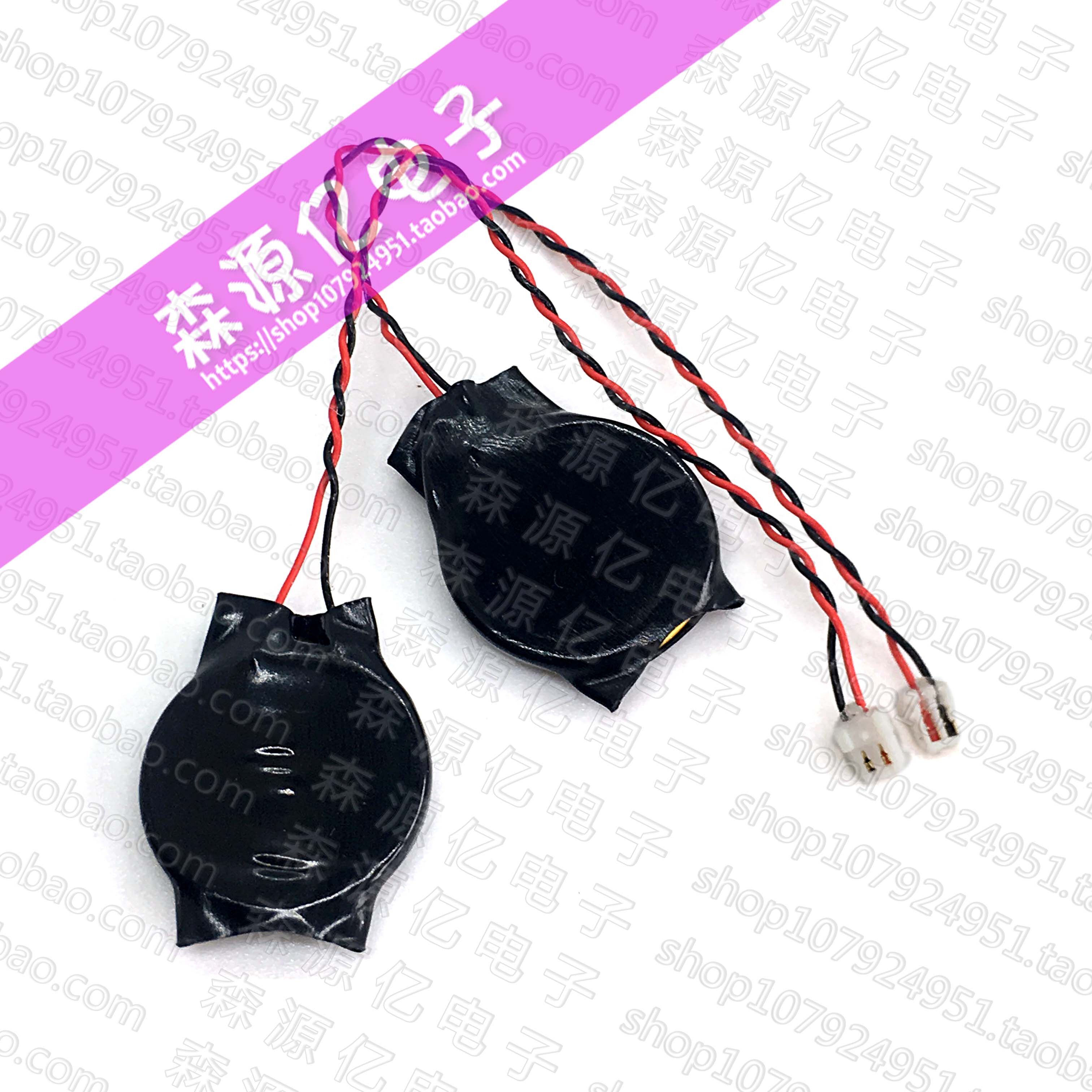 Brand new Wansheng notebook motherboard battery ML1220 universal CR1220 with line 3 0V CR1220W