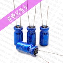 Japan ELNA DZN-2R5D105T 2 5V1 0F Super capacitor 1F 2 5V 2 7V Faraday capacitive