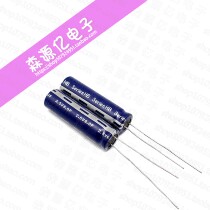 Original United States Powerstor HB Series 2 5V6 0F 8 * 30 Faraday capacitive supercapacitors
