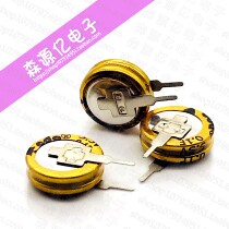 Super Faraday capacitive 5 5V0 1F Faraday capacitive 104V vertical button capacitor 5 0 5v 1f V type