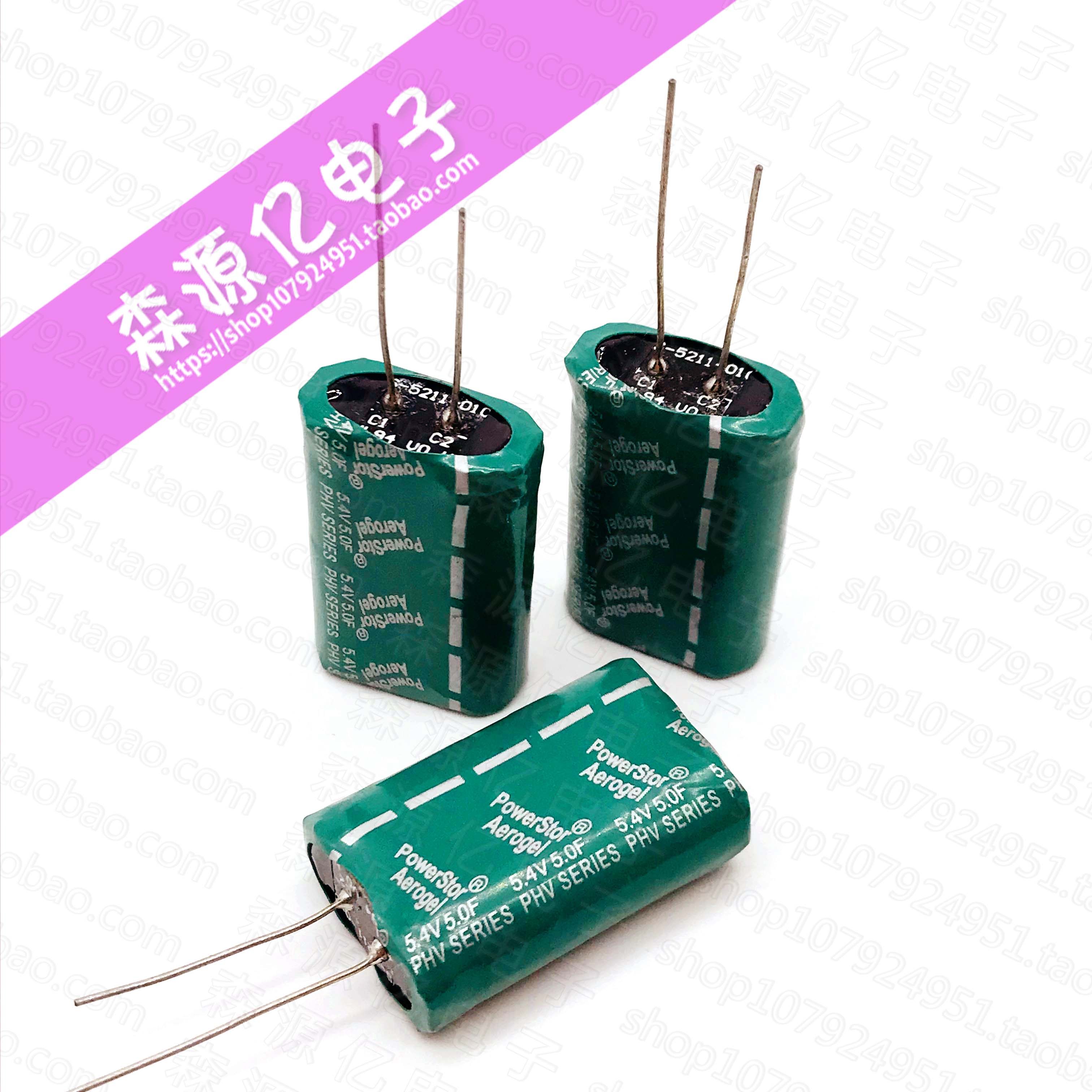 American Cupper Powerstor PHV 5 4V5 0F Faraday capacitive supercapacitor 5 5V5F-Taobao