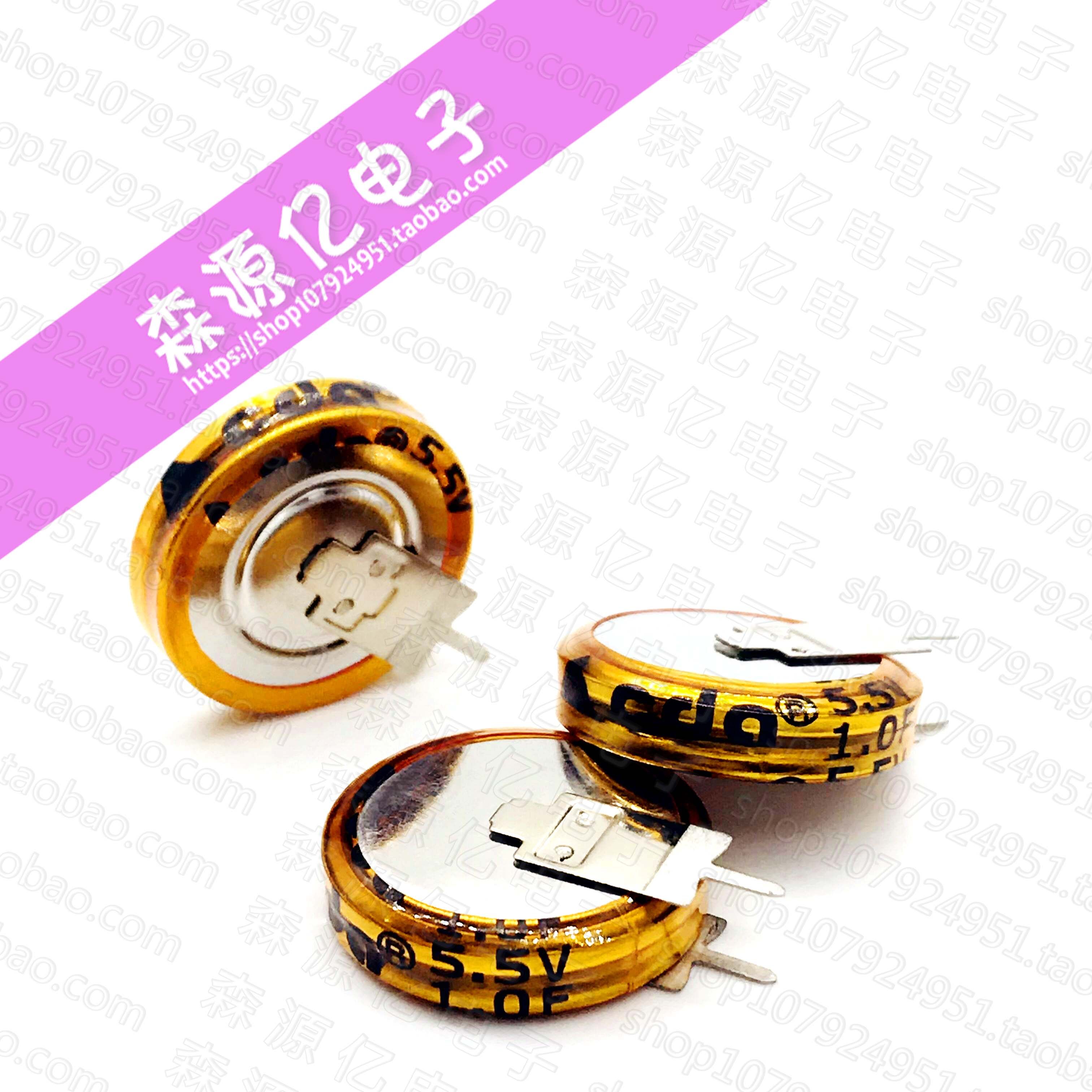 CDA Super Farah capacitive 5 5V1F gold capacitive 5 5V1 0F V type button with capacitive 105V