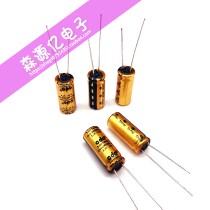 Farcapacitance 2 7V3 3F wagon recorder drone supercapacitor 2 7V3 0F 3 3F 2 7V