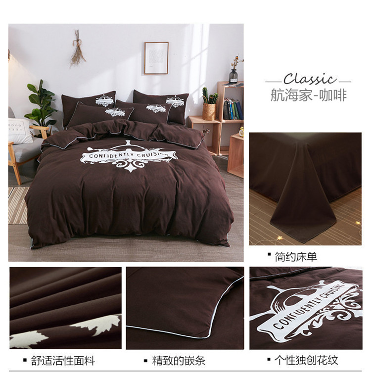 Màu sắc dày đặc chà nhám váy giường bốn bộ giường 4 bộ lưới màu đỏ ba bộ chăn che ký túc xá sinh viên - Váy Petti váy giường khách sạn