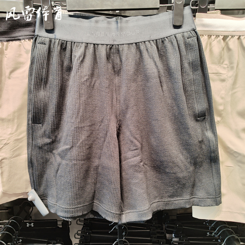 【Fenglei】Under Armour Ua Genuine Spring/Summer Journey Men's Training Sports Ribbed Shorts 1383101