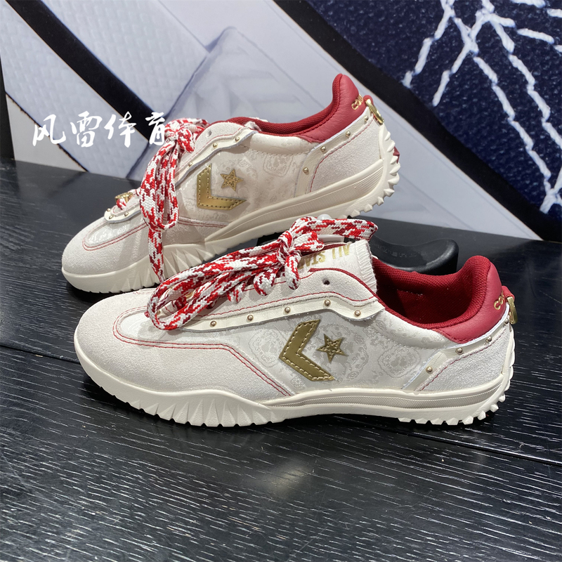 Converse 2026 New Year Edition Year of the Horse Limited Retro Unisex German Training Casual Canvas Shoes A19073C
