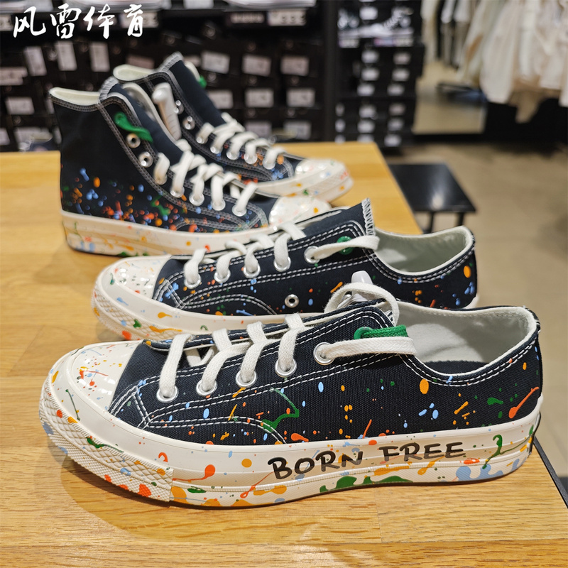 【Feng Lei】Converse Wang Yuan Same Style Splash-Ink Graffiti Casual Shoes for Men and Women, Low-Top A18761C, High-Top A18760C
