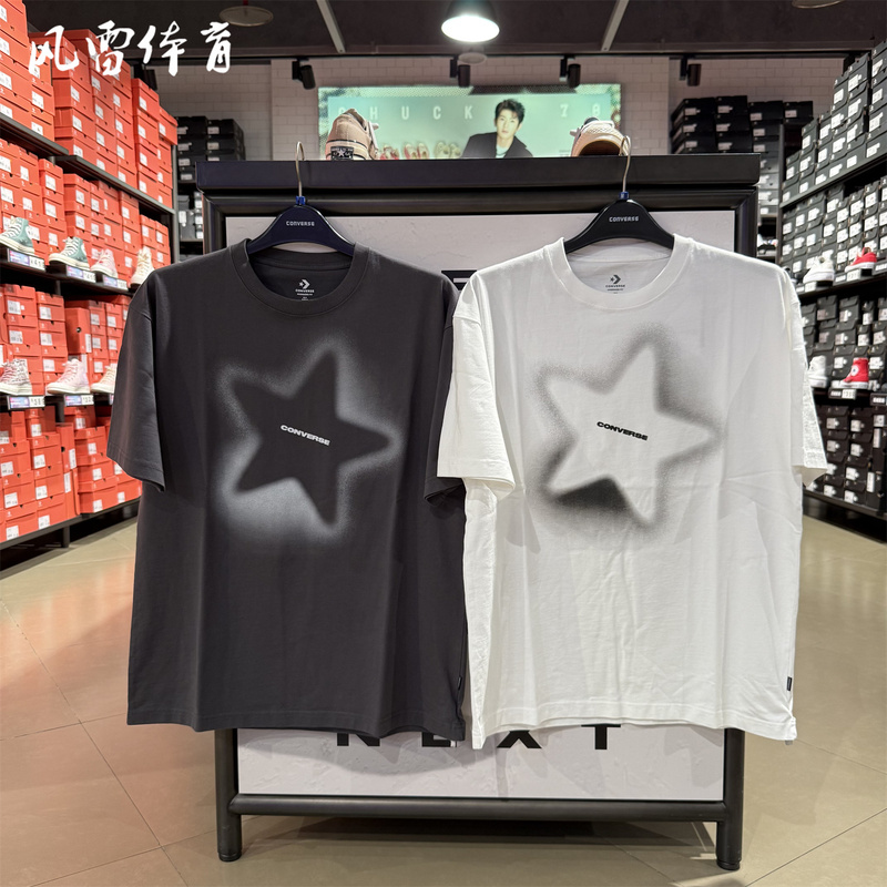 【Feng Lei】Converse Star Print Retro Mcj647 Men's Short Sleeve T-Shirt 10027949 【Feng Lei】Converse Star Print Retro Mcj647 Men's Short Sleeve T-Shirt 10027949