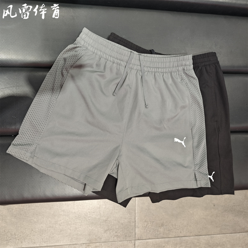 【Fenglei】Moisture-Wicking, Quick-Drying, Lightweight Two-In-One Running Shorts for Men Puma 525715 Sports Shorts 527982