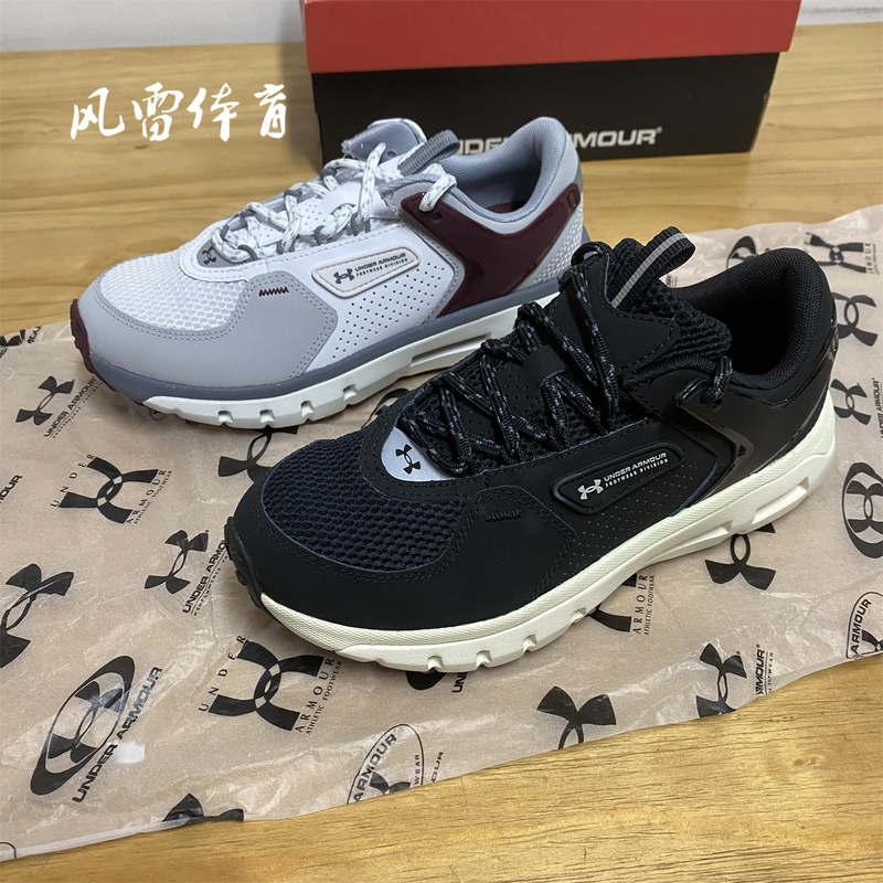 Ua under Armour Men's Daily Commuting Fitness Training Cushioning Wear-Resistant Breathable Mesh Sports Casual Shoes 3028345 Ua under Armour Men's Daily Commuting Fitness Training Cushioning Wear-Resistant Breathable Mesh Sports Casual Shoes 3028345