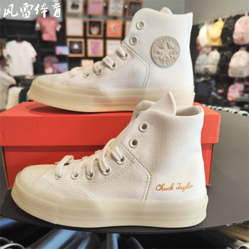 【Fenglei】Converse Men's and Women's Cx Jelly Sole Retro High-Top Canvas Shoes A03426C A03427C