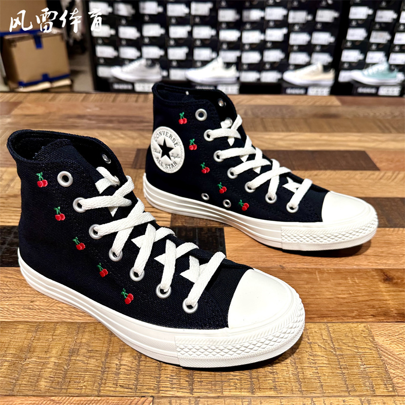 【Fenglei】Converse Women's Cherry Embroidery Trendy Fashion Lightweight Casual High-Top Canvas Shoes A08142C