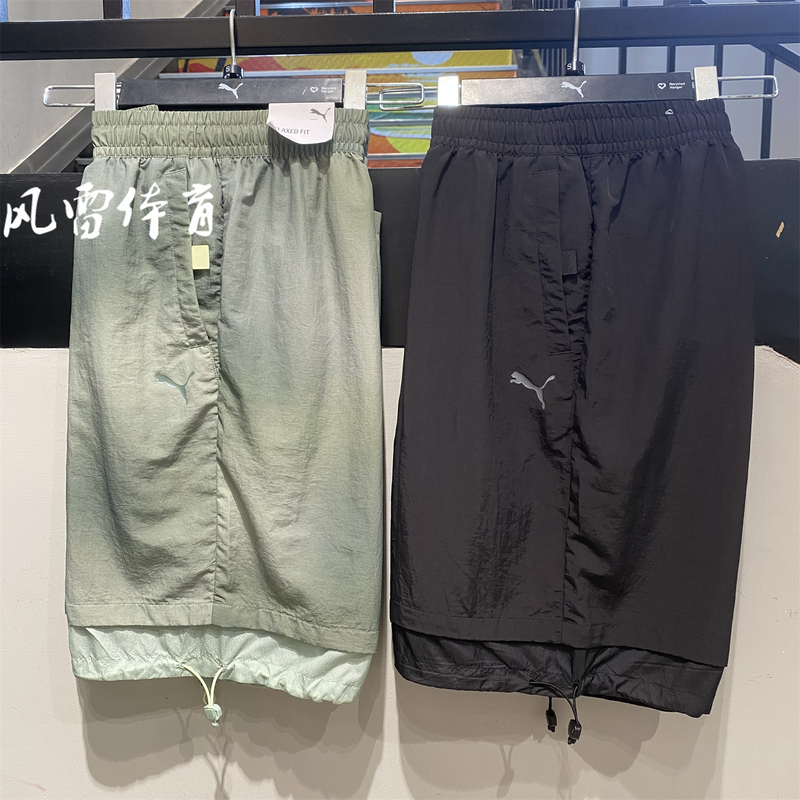 Puma Men's Windcell Windproof, Water-Repellent and Moisture-Wicking Woven Sports Casual Shorts 637338 Puma Men's Windcell Windproof, Water-Repellent and Moisture-Wicking Woven Sports Casual Shorts 637338
