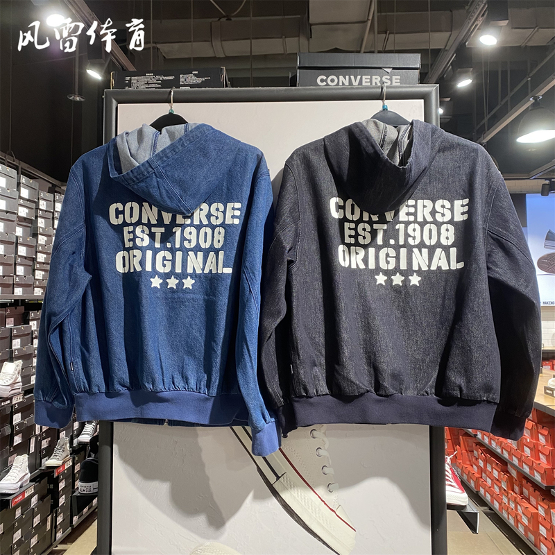 Converse Converse Hooded Printed Loose Denim Men's and Women's Street Jacket Sports Jacket Mcj411 Converse Converse Hooded Printed Loose Denim Men's and Women's Street Jacket Sports Jacket Mcj411