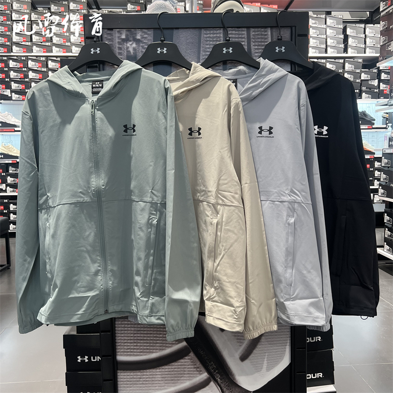 【Fenglei】Under Armour Ua Vibe Men's Quick-Dry Woven Training Jacket 1386555