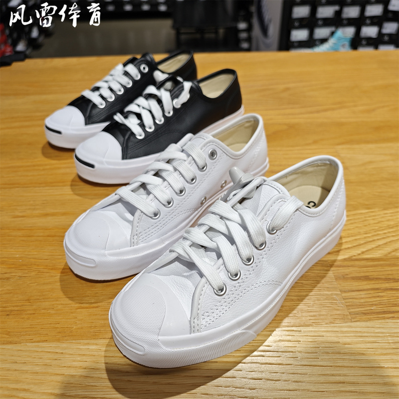 Converse Jack Purcell Open Smile Low-Top Cow Leather Sneakers 164225C 164224C